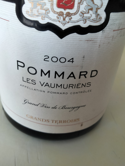 
															Pommard vaumurien
														