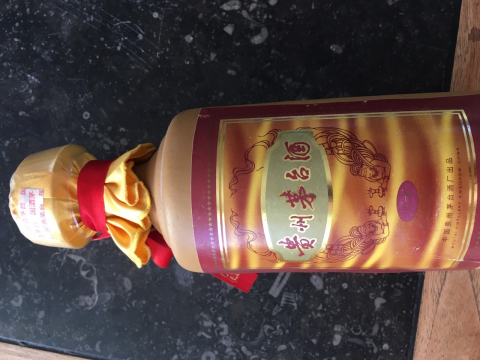 
															Kweichow Moutai 15 ans d'âge mis en bouteille en 01/1999
														