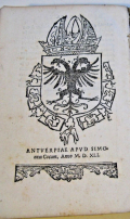 
															NICOLAS BRONTIUS - Libellus de utilitate et harmonia artium... - 1541
														