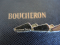 
															Bracelet Boucheron Or et rubis
														