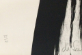
															Sérigraphie signée Mark di Suvero numérotée et signée au crayon 35/40 Di Suvero
														