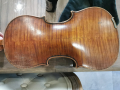 
															Violon Stradivarius
														