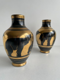 
															Vases Charles Catteau Paire
														