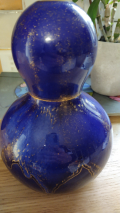 
															Vase en porcelaine bleu de sevres
														