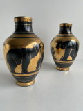 
															Vases Charles Catteau Paire
														