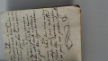 
															Petit livre d'énigmes 1778
														