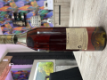 
															Delamain 1968 cognac
														