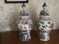 
															Vases chinois.
														