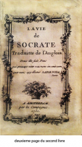 
															1er Alcibiade de Platon 1665 traduit par l'érudit Lefevre Tanneguy ( 1615-1672)
														