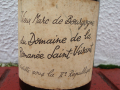 
															Vieux marc de Bourgogne du Domaine de la Romanée de Saint-Vivant
														