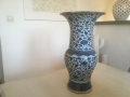 
															vase ancien chine bleu foncé
														