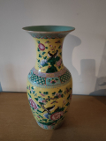 
															vase chinois 19
														