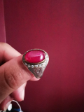 
															bague rubis
														