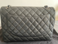 
															Sac Timeless Maxi Chanel
														