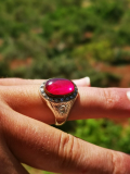 
															bague rubis
														