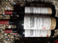 
															6 bouteilles PAUILLAC CHATEAU GRAND PUY LACOSTE - SAINT GUIRONS 1982
														