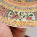 
															Ancienne assiette en porcelaine Dynastie Qing?
														