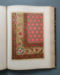 
															La décoration arabe - Prisse d'Avesnes - 1885 - J. Savoy & Cie
														
