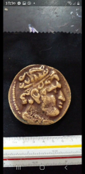 
															Pièces de monnaie romaine
														