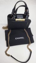 
															Sac chanel
														