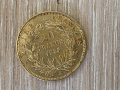 
															Napoleon 20 francs en or
														