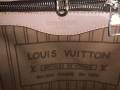 
															Sac Louis Vuitton Article de voyage bon état
														