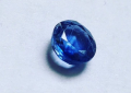 
															Saphir bleu Ceylan
														