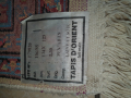 
															Tapis d'orient (Penjab) en laine et soie, fait main
														