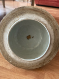 
															Porcelaine vase japonais
														