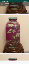 
															Vase en porcelaine à décor de fleurs avec une marque apocryphe Qialang Chine ,XX
														