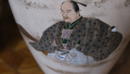
															Vase Japon (époque Meiji ?)
														