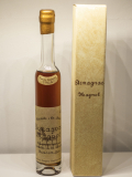 
															Armagnac Magnol vieille réserve 1964
														