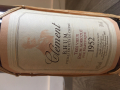 
															Rhum Clément millésime 1952 numéroté
														