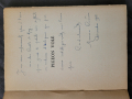 
															1ere édition de 1958 de "Pigeon vole", recueil de poèmes de Maurice Carême (1899-1978)
														