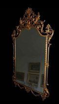 
															Miroir style Louis xvi
														