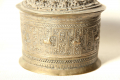 
															Boite à betel en métal repoussé - Peuple Shan
														