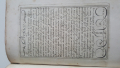 
															Le guide fidèle de la vraie gloire présenté à Monseigneur le duc de Bourgogne, édition de 1688
														