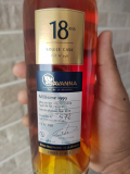 
															Savanna 18 ans single cask
														