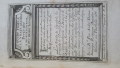 
															Le guide fidèle de la vraie gloire présenté à Monseigneur le duc de Bourgogne, édition de 1688
														