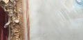 
															ASTRUC ZACHARIE peinture sur soie du 19ème
														