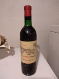 
															Bouteille 75 cl Château saint georges saint emilion petrus desbois 1972 etat etiquette moyen
														