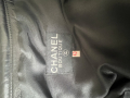 
															Veste Chanel
														